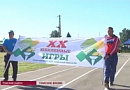 Сюжет ТК "Томское время" о XX юбилейных играх работников АПК Томской области Сюжет ТК "Томское время" о XX юбилейных играх работников АПК Томской области